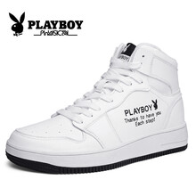 playboy男士白色（不加絨） 44
