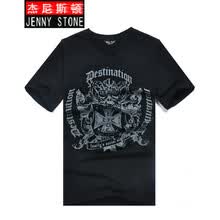 ����˹�٣�Jenny Stone�� ���� ��ʿT�� 098��ɫ 