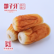 澳門豆撈食材