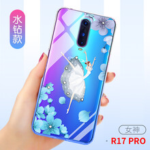 oppo,女神,oppo,女神,怎么樣