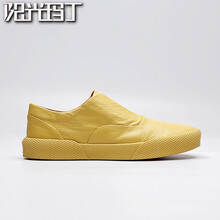 陽(yáng)光瑪丁男士黃色 40