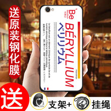 也是 魅藍(lán)u20 U685Q 手機(jī)殼/保護(hù)套