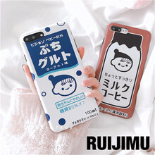 復(fù)古懷舊手機(jī)