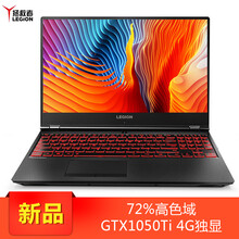 i7游戲本，特效全開(kāi)不卡頓