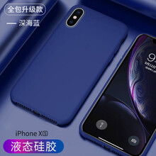 totu蘋果5