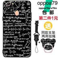 動(dòng)漫,怎么樣,動(dòng)漫,涂鴉,涂鴉