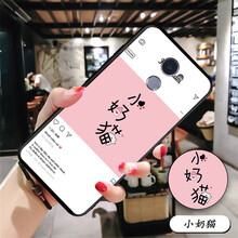 冠潮（GUANCHAO） 華為暢享7plus 手機(jī)殼/保護(hù)套