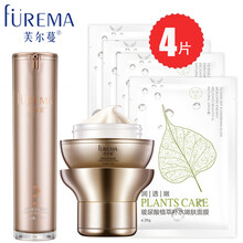 補水保濕面膜，告別干燥肌膚