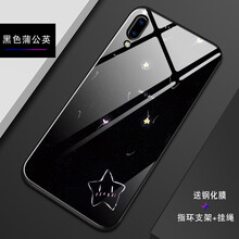 全棉兒童保護套，讓出行更輕松