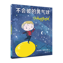 書摘