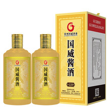 茅臺袋裝酒