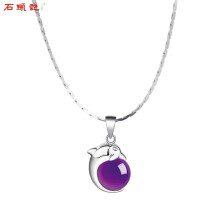 粉晶項(xiàng)鏈?zhǔn)^記