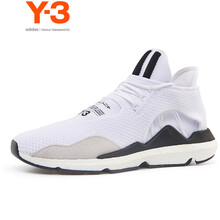 Y-3男士白色 42.5