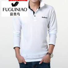 富貴鳥（FUGUINIAO） 長袖 男士T恤 白色黑領(lǐng) XL，L，XXXL，XXL，M