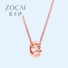 佐卡,吊墜,佐卡,吊墜,排名,項(xiàng)鏈,鉆石,項(xiàng)鏈,鉆石,排行榜,推薦