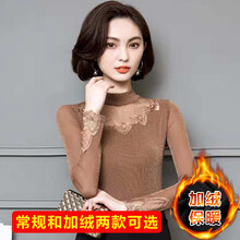 其他品牌 蕾絲 短袖 T恤 女 圓領(lǐng)