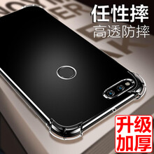 艾派客（AIPAIKE） 360N7 手機(jī)殼/保護(hù)套