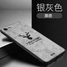 品托（Pintop） iPhone 6p/6Plus 手機殼/保護套