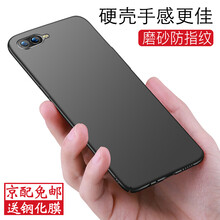 時尚佳手機網(wǎng)