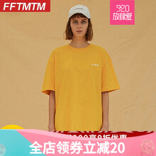 FFTMTM 短袖 男士T恤 黃色 