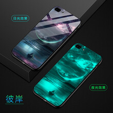 iphone5發(fā)光手機(jī)殼