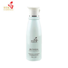 萃芝堂（CUIZHITANG） 80