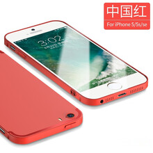 iphone,怎么樣,iphone,手機(jī),手機(jī)