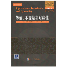書摘