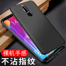CHUANGYITENGXIANG 魅族V8標(biāo)配版 手機(jī)殼/保護(hù)套