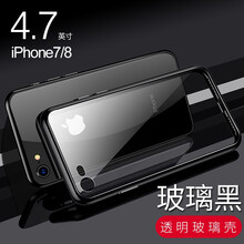 iphon,iphon,殼硅,手機,手機,硅膠,怎么樣