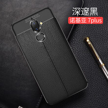 道悅（DASMTE） 諾基亞7plus 手機殼/保護套