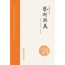 書(shū)評(píng)