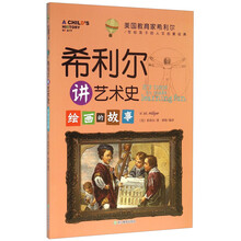 人文啟蒙