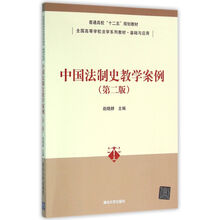 書摘
