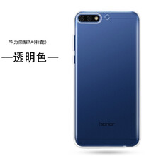 怎么樣,明殼,榮耀,榮耀,明殼