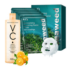 泰國vc面膜