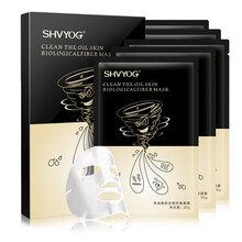 排名,排行榜,細致,毛孔,推薦,舒友閣,細致,面膜,面膜,舒友閣,毛孔