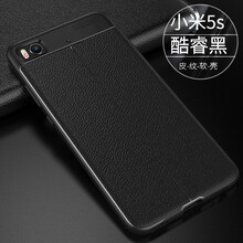 小米5c手機(jī)殼女款