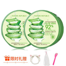 納益其爾護膚品