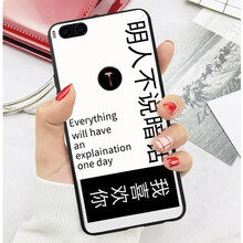 MOWEISI 堅(jiān)果3 手機(jī)殼/保護(hù)套