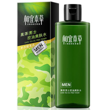 修復(fù)肌膚，補水面膜讓你美美噠