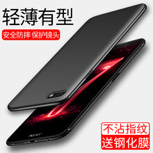 華為暢玩享7
