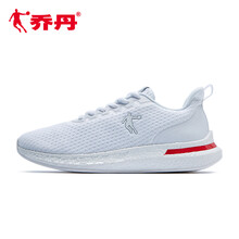 透氣男士系帶，讓你享受舒適快感