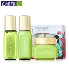 三生花旅行,三生花旅行,排名,套裝,套裝,排行榜,推薦
