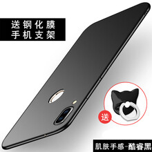 華為,華為,怎么樣