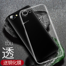 至配（Zeipei） OPPOA3 手機(jī)殼/保護(hù)套