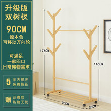 創(chuàng)意簡易鞋架，打造精致家居生活