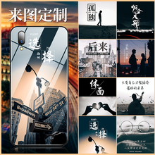 皮洛金（PILUOJIN） vivox23手機(jī)殼 手機(jī)殼/保護(hù)套