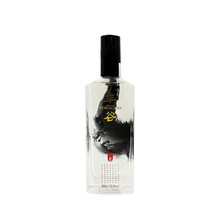 成都酒業(yè)