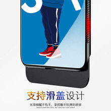 華為界面